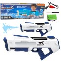 Elektryczny Automatyczny Karabin Pistolet Na Wodę Biały 1000ml 61cm